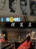 日韩国产免费一区二区三区